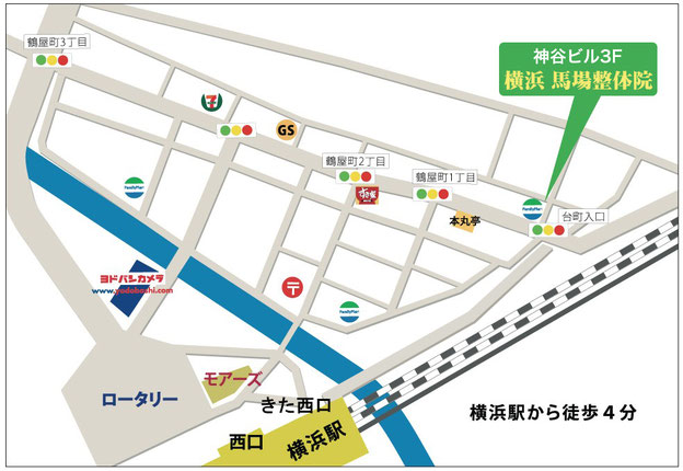 馬場整体院の地図画像。横浜駅から徒歩4分